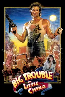 Big Trouble in Little China poster